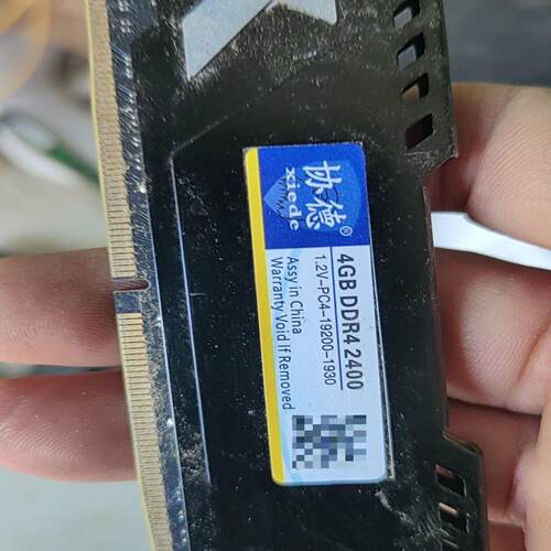 协德DDR4.4G内存条询价