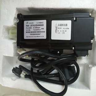 咨询-新力川LCMT-02L02ZB-60M00630B伺服电机2