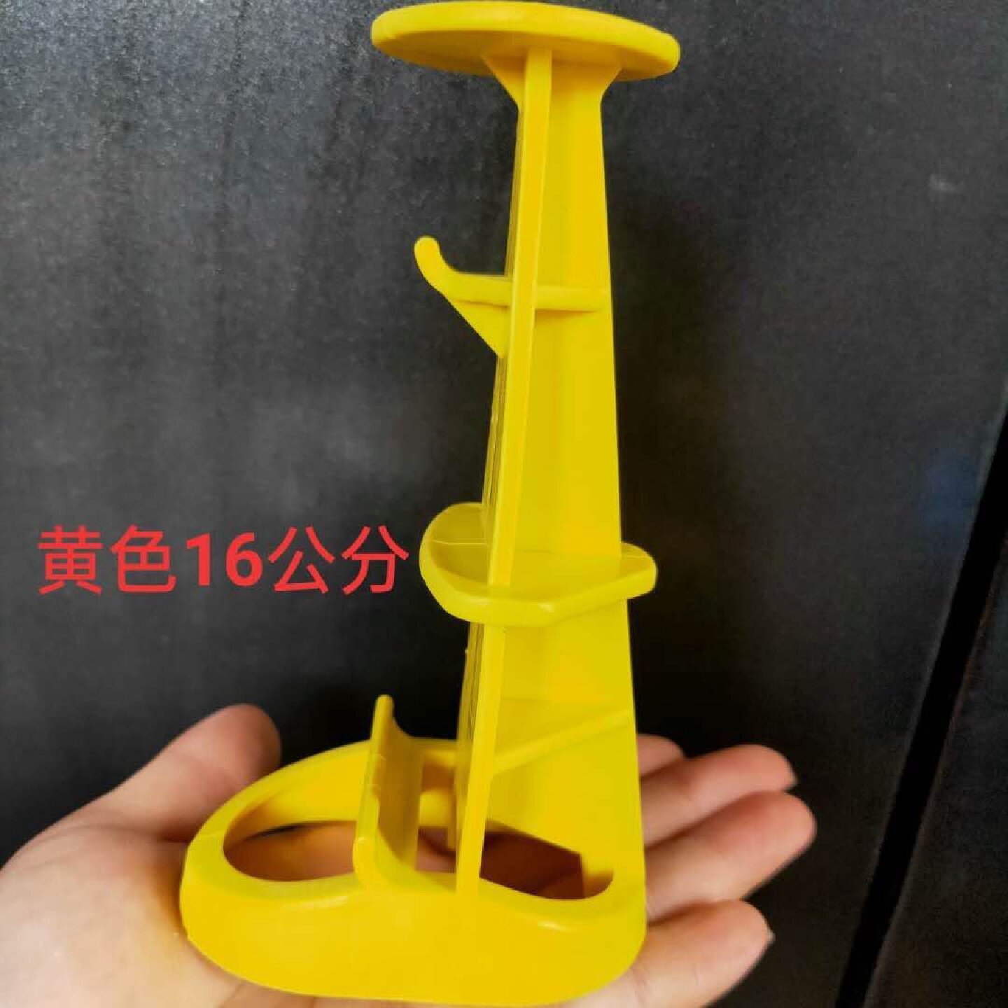 免钉楼板厚度控制器混凝土板厚控制器楼板厚度控制器铝模板控制器