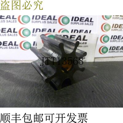 供应JABSCO 4598-0003 氯丁橡胶柔性叶轮 2 英寸长 x 2-12