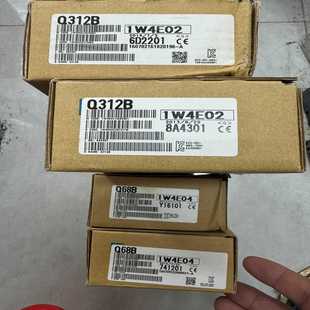 全新原装正品三菱底板Q68B 2个 350元一个--议价商品