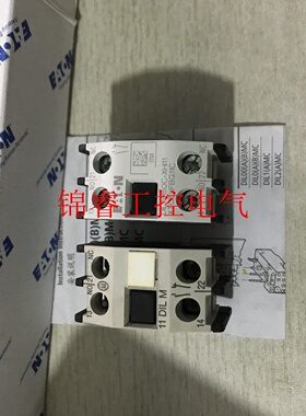 议价金钟穆勒接触器辅助11DILM DILM150C-XHI11