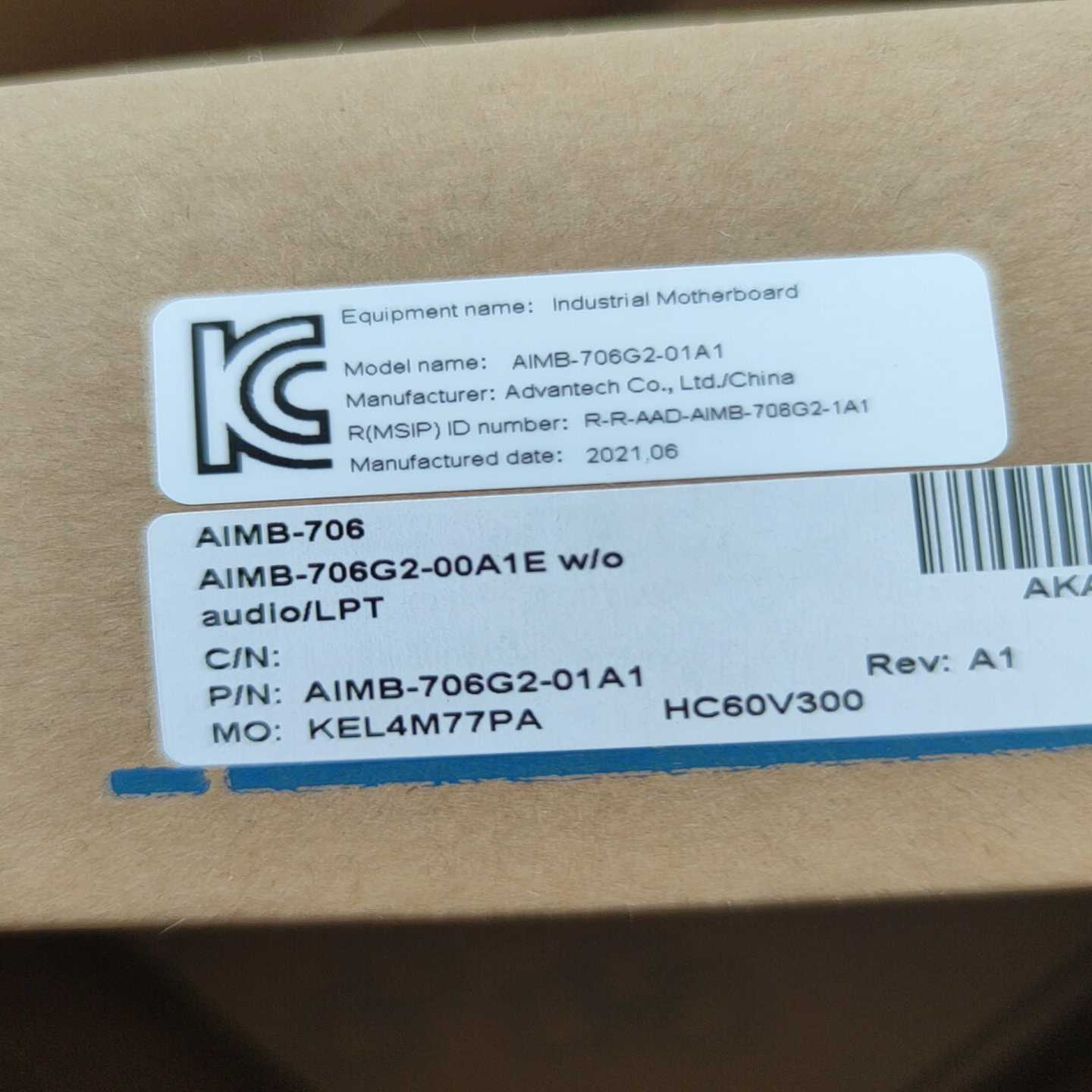 询价~到货的研华工业主板AIMB-706G2-01A1，型号无
