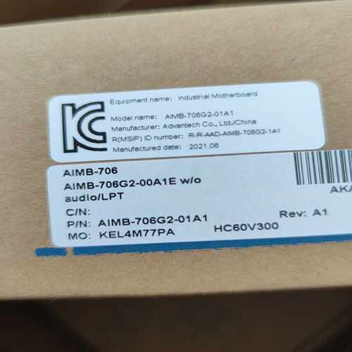 到货的研华工业主板AIMB-706G2-01A1，型号无~询价