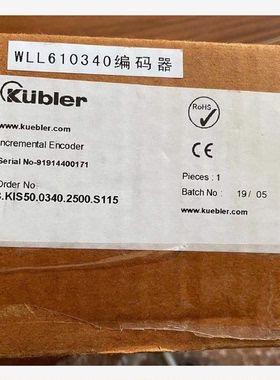 议价原装正品 库伯勒 编码器 8.KIS50.0340.2500.S115现货