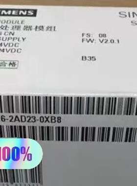 西门子PLC6ES72162AD230XB0工程余货拍前询价