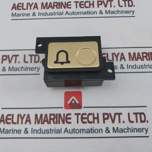 寻Schindler 181521 Button Element