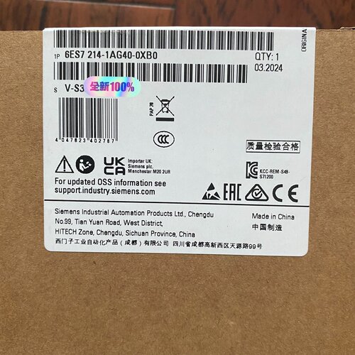 6ES7214-1AG40-0XB0西门子CPU1214C可-议价