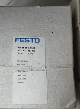 【询价】FESTO滑台气缸 SLT-16-50-A-CC-B 1