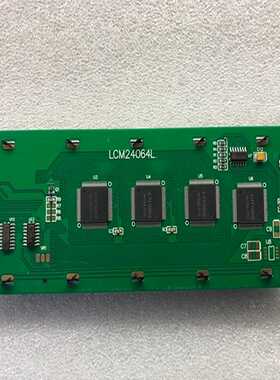 询价健伍（德士）VA2230A音频分析仪显示屏，全新显示屏，接口