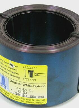 New WMB Spiral 121533 0500600050 Spring Band Spindle 0500600