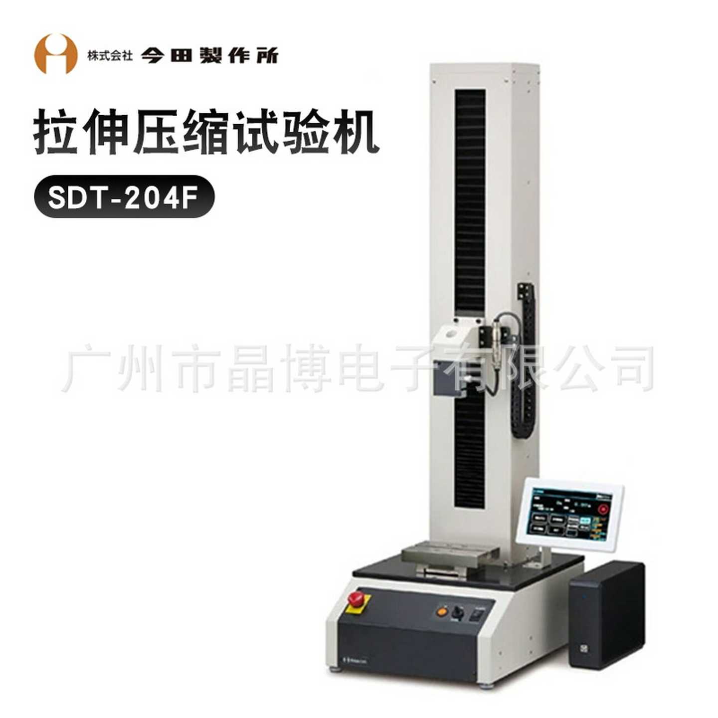 日本今田IMADA-SS拉伸压缩试验n机SDT-204F程试橡胶拉伸