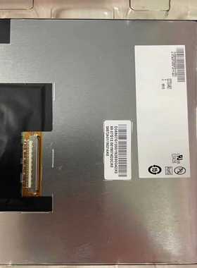 G070VAN01.0内屏提供用在tp700上的有~询价