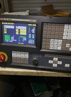 议价Kane System 100TiD System Multiple Can Replace K1ti K90t