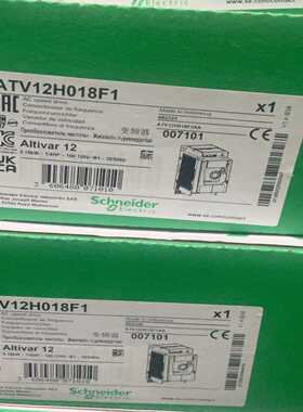 ATV12H018F1询价
