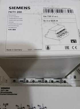 7KT1200互感器询价