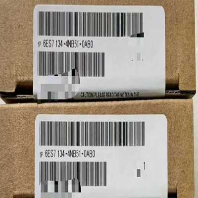 6ES7134-4NB51-0AB0余货，功能质量询价
