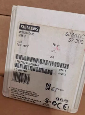 询价-S73004MB内存卡6ES79538LM20