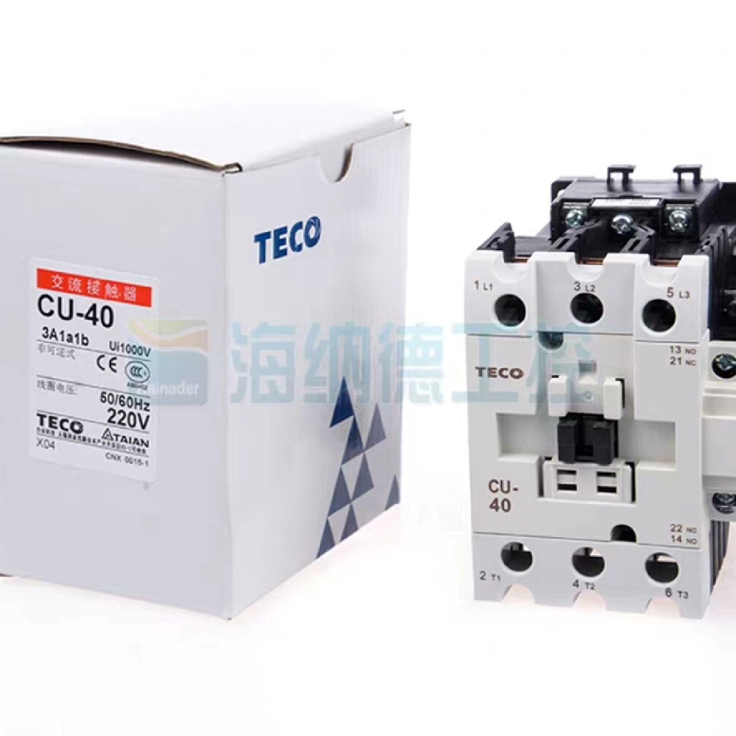 议价交流接触器CU40CU40配RH议价