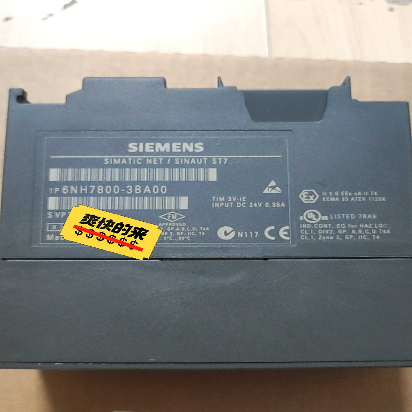 【议价】6NH7800-3BA00模块裸货功能适用