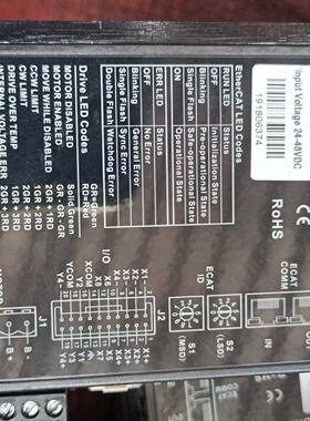 鸣志MOONS鸣志STF系列STF05EC总线控制型电机驱拍前询价下单