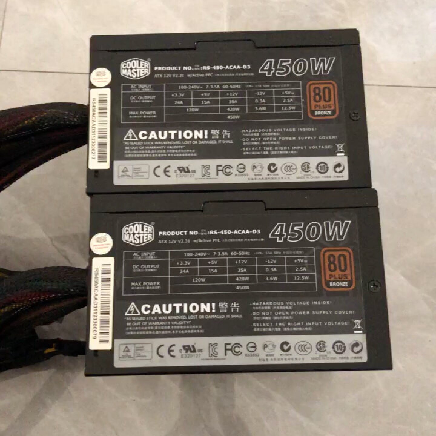 酷冷至尊450W 台式机电源 额定功率450w 成色不错 实【议价】