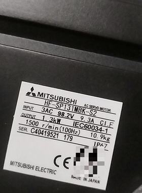 议价全新三菱伺服电机HF154BT-A48