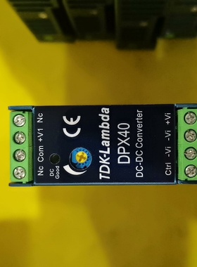 议价TDKLambda开关电源DPX4024W议价