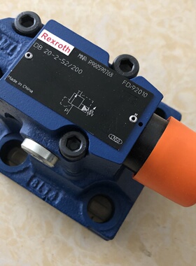 配件号R900590768DB20252200溢流阀力士乐Rexroth议价