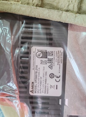 议价台达变频器VFD007EL21A  原装，盒码一致，
