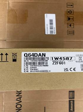 三菱可编程控制器扩展模块，型号Q64DAN，包原装全新正品，--议价