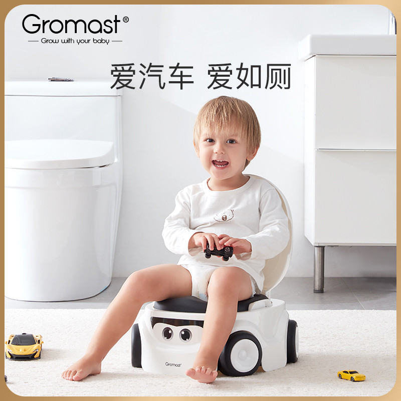 Gromast儿童汽车小马桶男女宝宝训练坐便器婴幼儿孩专用便盆