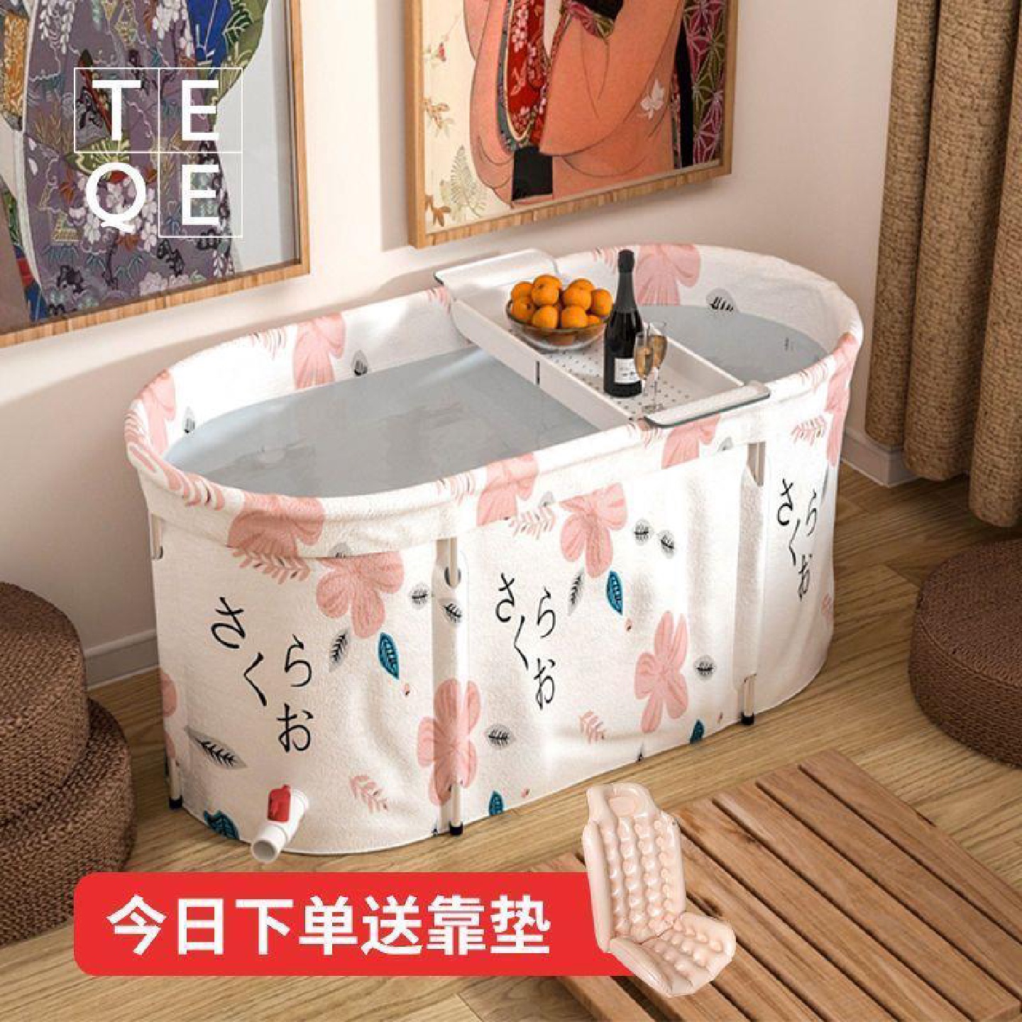 泡澡桶成人全身家用洗澡加热大人折叠自动沐浴桶浴桶桶汗蒸可坐