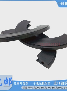 原装进口SNL SNG SNK SNH轴承座密封TSN505 506 507 508 509 510G