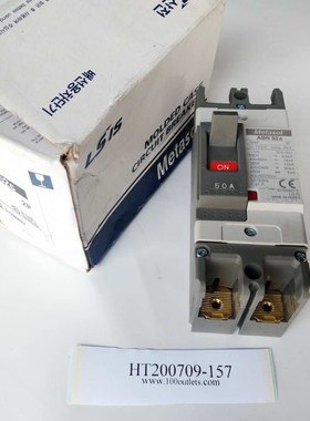 【请询价】LS产电 Metasol MCCB ABN 52c 断路器