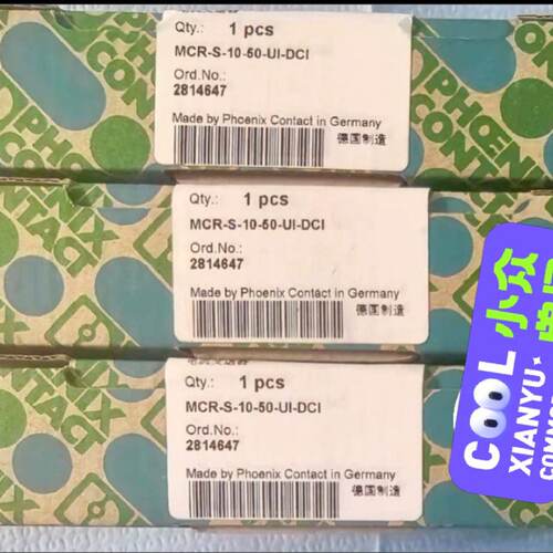 溢价-德国MCRS1050UIDCI电流变送