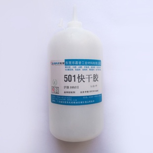 厂家供货塑胶PP粘接胶水大瓶快干胶501快干胶PVC胶水ABS胶水