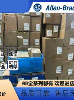 AllenBradleyIC200CHS002美国发那科通用电气艾默r生全新