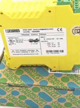 菲尼克斯菲尼克斯安全继电器订货号2964005