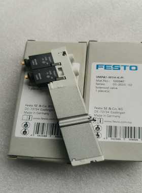 FESTOVMPA1-M1H-K-PI533347