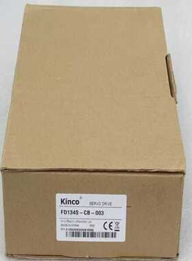 询价全新步科Kinco低压伺服驱动器FD134S-CB-003
