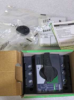 施耐德隔离开关INS40，订货号28900，3P40A规格--议价商品