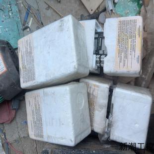 IC670CHS002E全新库房货共3个私的私聊议价商品