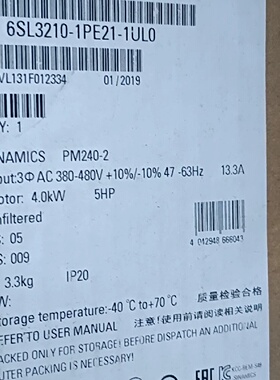 6SL32101PE211UL0西门子变频器有的来咨拍前询价