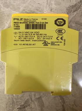 皮尔兹订货号774609全新原装正品议价-议价