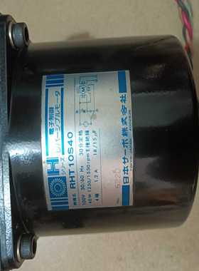 RHT10S40电机~议价