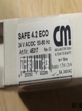 德国TIESE安全继电器SAFE 42 ECO 24V+A议价商品