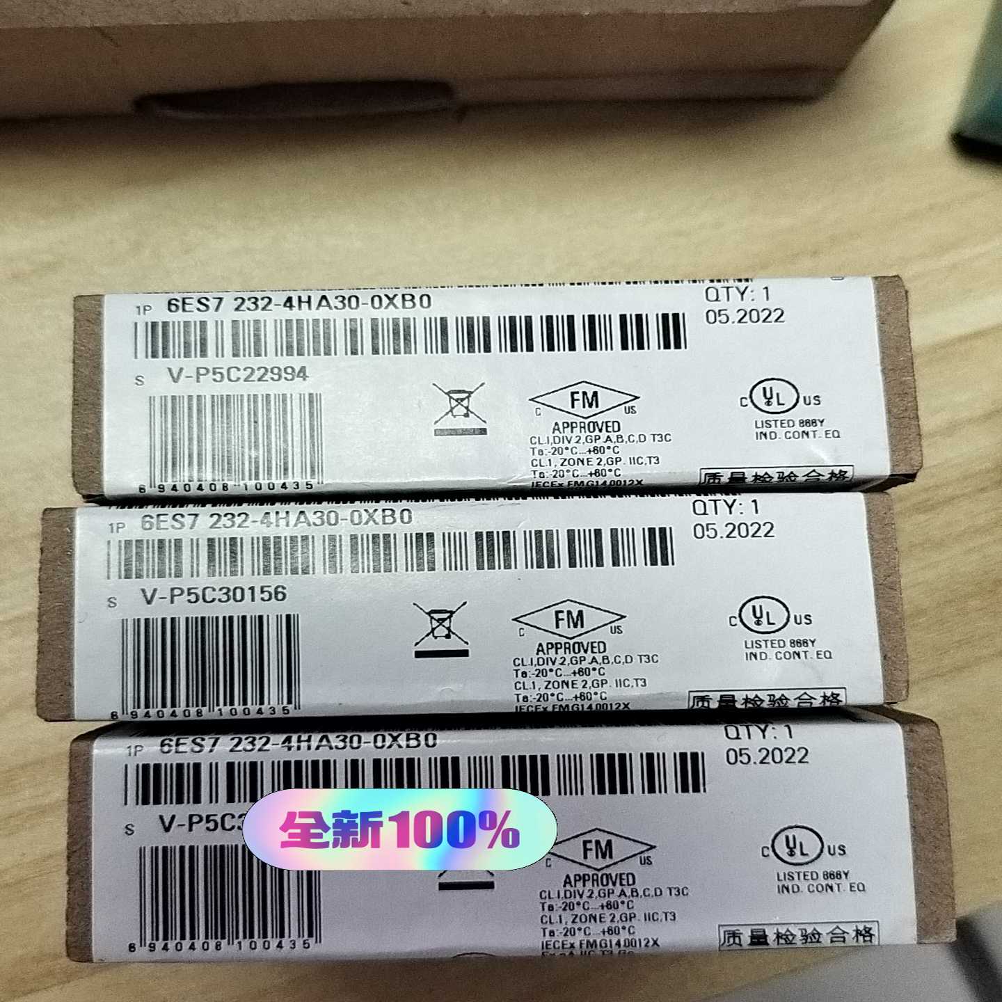 咨询-6ES7232-4HA30-0XB0未开封