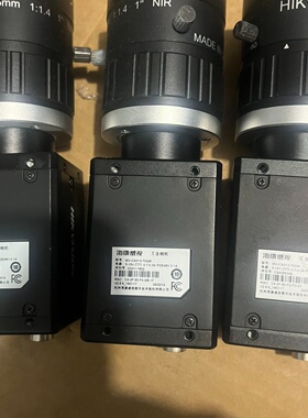 议价海康威视工业相机MVCA01370GM130万全局黑白议价