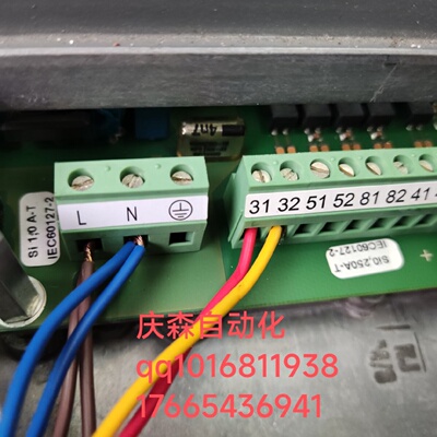 议价ABB流量计板TC44/13 D682A016U01 IEC60127-2 A1087U01 A1088